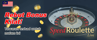 Ganjaran Jackpot Pantas Sekarang